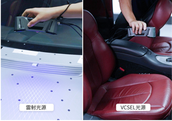 SHINING 3D - FreeScan Combo 工業級雷射手持式3D掃描器