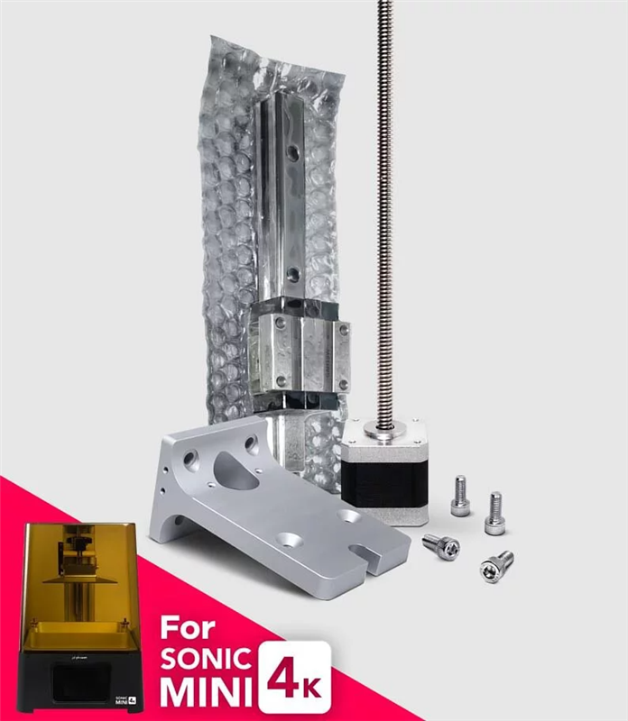 Phrozen Sonic Mini 4K T板Z軸升級套件