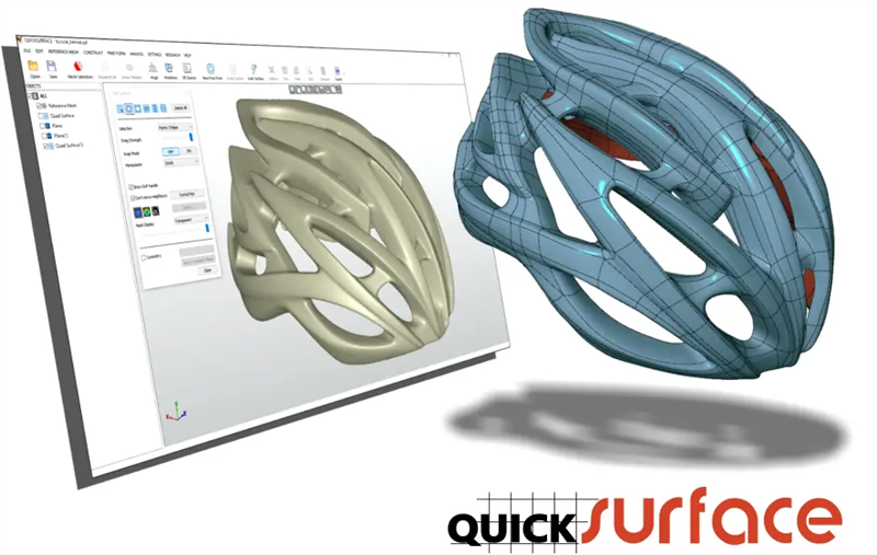 QUICKSURFACE Pro 逆向軟體
