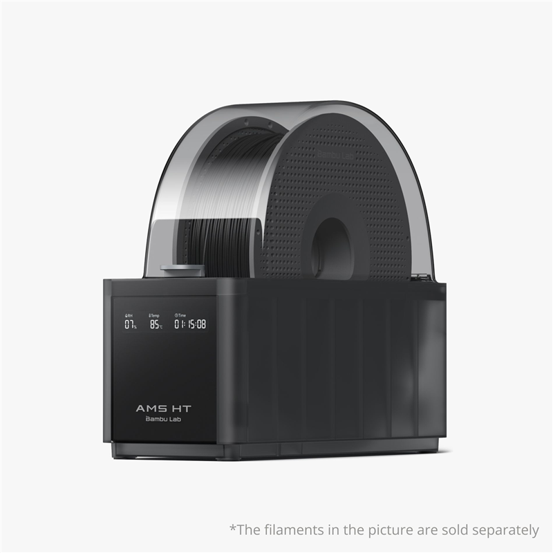 拓竹 Bambu Lab AMS HT 自動供料系統
