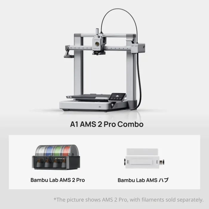 Bambu Lab A1 3Dプリンターシリーズ
