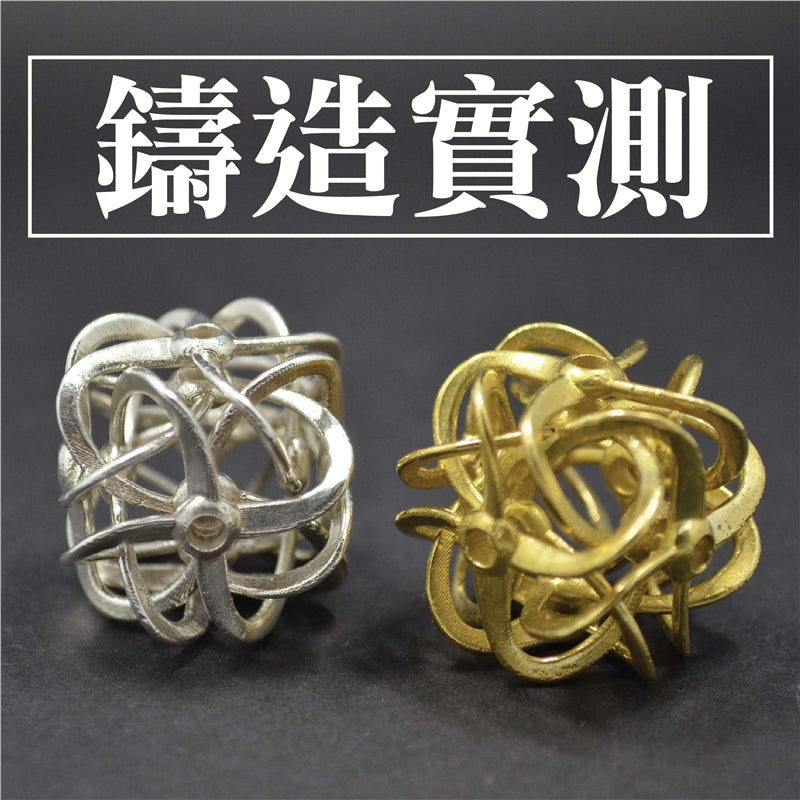 DWS XFAB SLA光固化3D列印的鑄造實測文來啦！！這篇集合了所有XFAB的3D列印鑄造物件，讓你清楚明瞭鑄造樹脂所呈現的物件品質。圖片超多，一看就明瞭為何珠寶商對於光固化3D列印機的愛不釋手了~~