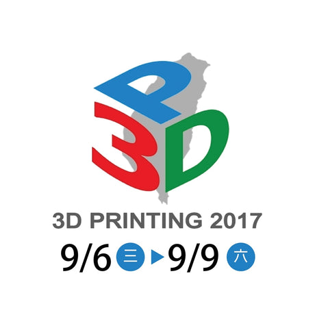 三帝瑪即將參加與模具展一同舉辦的2017台北國際3D列印展 ，3DMart將帶您更加了解3D列印的成型技術，為您介紹3D列印在不同的領域的應用方式！歡迎各位玩家高手們能來到現場跟我們互相交流，更加精進3D技術！