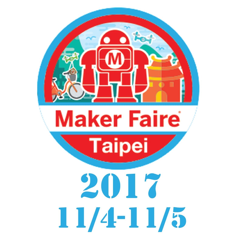 MakerFaire展覽即將於下週末開始囉~ 今年我們會於Maker Faire 展出，攤位上會展示ultimaker3d列印機以及一些厲害的3D列印樣品，現場有許多講座論壇與交流活動，歡迎來會場找我們一同玩樂。