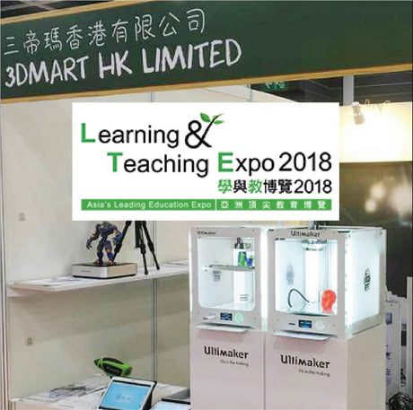 今年12月香港三帝瑪馬不停蹄的參展，期待與各界人士見面並認識大家，12月參加的第二個展覽就是「學與教博覽會」，此展覽為亞洲頂尖教育博覽，提供學校教師及 ...