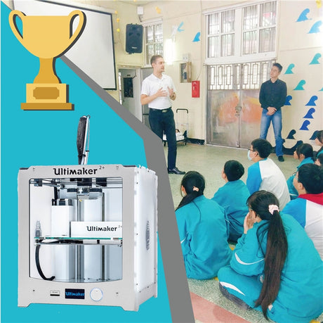 Ultimaker原廠之前為了鼓勵3d列印教育所舉辦的教育大挑戰比賽，其中一名贏家就是萬里國中，我們特別舉辦了一場頒獎典禮，帶著優勝者的獎品Ultimaker2+3d列印機及...。