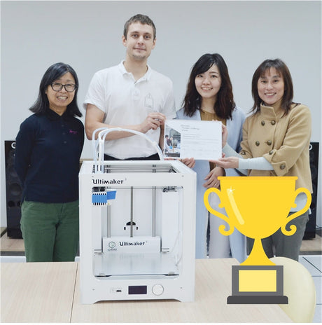 Ultimaker原廠為推廣3d列印教育舉辦的教育大挑戰比賽，另一名贏家得主為中和高中，我們特地前往頒發優勝者的獎品Ultimaker3 3d列印機以及3d列印線材進行頒獎。
