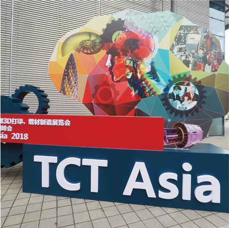 今年3/1至3/3在上海有一場盛大的3D列印展盛會-TCT亞洲3D列印、增材製造展覽，3DMart當然沒錯過獲取最新3d列印資訊的機會，特別前往上海準備為各位帶來第一手的消息。