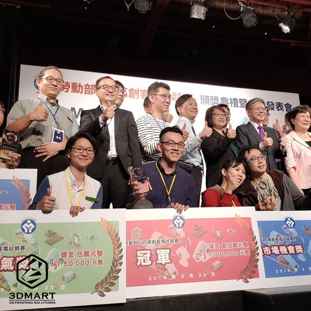 這不是玩笑！Tai-Mecha Lab機器人獲得「百萬創客擂台賽」冠軍！最後決選15組，競爭到底多激烈？影片收錄一次看！