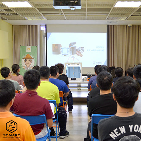 先前大家踴躍報名的3D列印講堂-台南場，在上週五圓滿落幕，現場除了豐富的樣品及3D列印機，「南方創客基地」還有哪些精采內容呢？