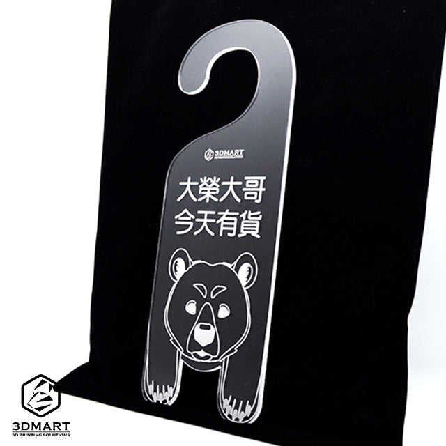雷射加工怎麼用？邊緣焦痕很頭痛？完整壓克力加工示範，介面控制很簡單，魔鬼藏在細節裡，關鍵技巧告訴你！