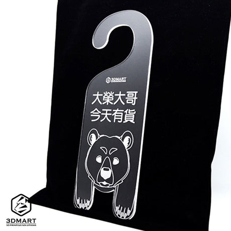 雷射加工怎麼用？邊緣焦痕很頭痛？完整壓克力加工示範，介面控制很簡單，魔鬼藏在細節裡，關鍵技巧告訴你！