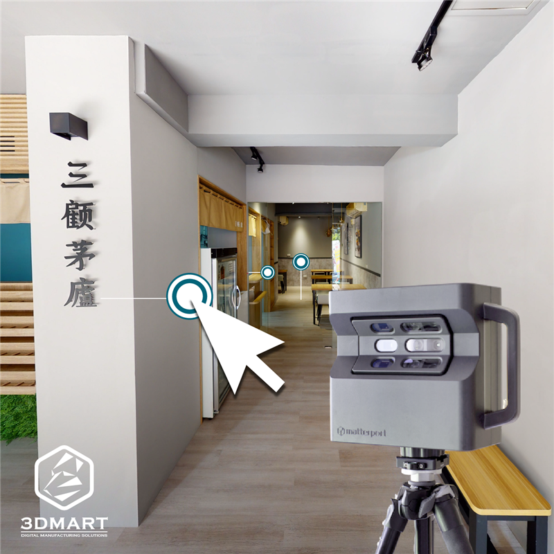 不畏疫情再展店，「三顧茅廬」PLUS店型新裝潢，在清新的空間中享受舌尖上的香、麻、辣！台灣人是出了名的無鍋不歡，其中麻辣燙、滷味…等市場一年約可創造2500億產值。本次我們也和「鉑諾設計」合作拍攝「三顧茅廬」委託的店面裝潢，三帝瑪擔任一日店長，透過3D環景帶你了解加盟現場及店面規劃！