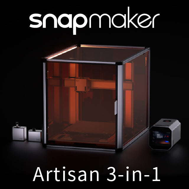 Snapmaker是業界有名的三合一3D列印機，近期發布最新的一代：Snapmaker Artisan。Snapmaker Artisan承襲上一代所有商品特色，主體由金屬組成，可在3D列印模組、CNC雕刻模組、10W雷射雕刻模組輕鬆切換。