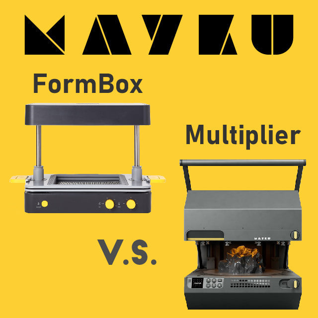 之前Mayku將熱成型技術作為一個整體進行了研究，並將真空成型和壓力成型作為單獨的工藝進行了研究。現在Mayku將兩者放在一起，比較技術的工作原理、常用材料、優勢等等。