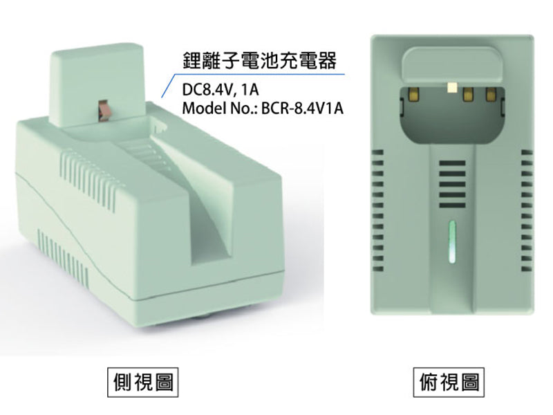 XeTIN 炸菌精靈XTB-360