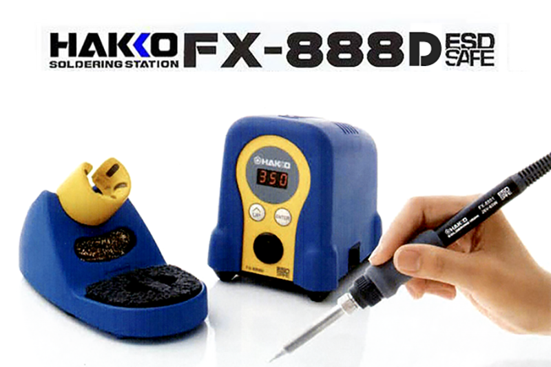 HAKKO FX-888D拆消靜電電焊台