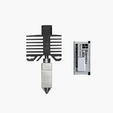 拓竹 Bambu Lab 硬化鋼噴頭 0.4mm