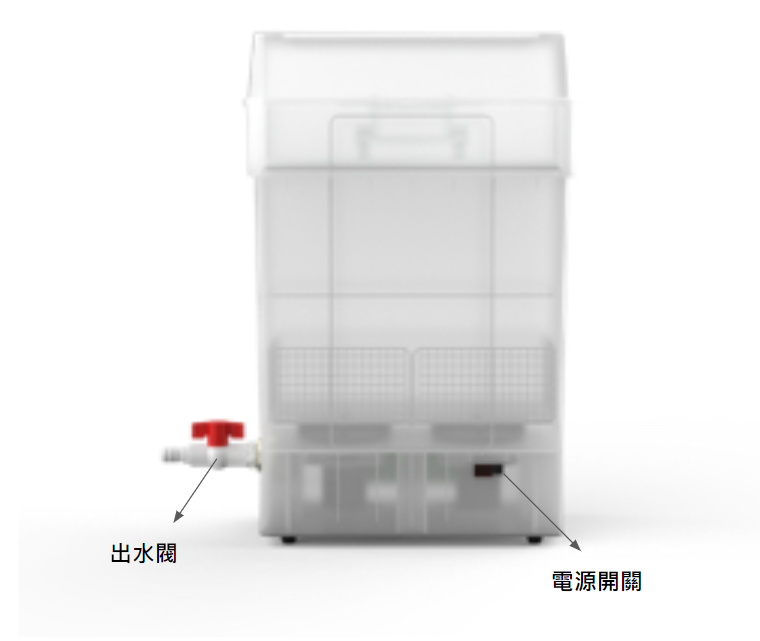 Phrozen Wash Mega S : 後處理清洗機