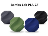 Bambu Lab PLA-CFシリーズ 1.75mm（スプール付き）