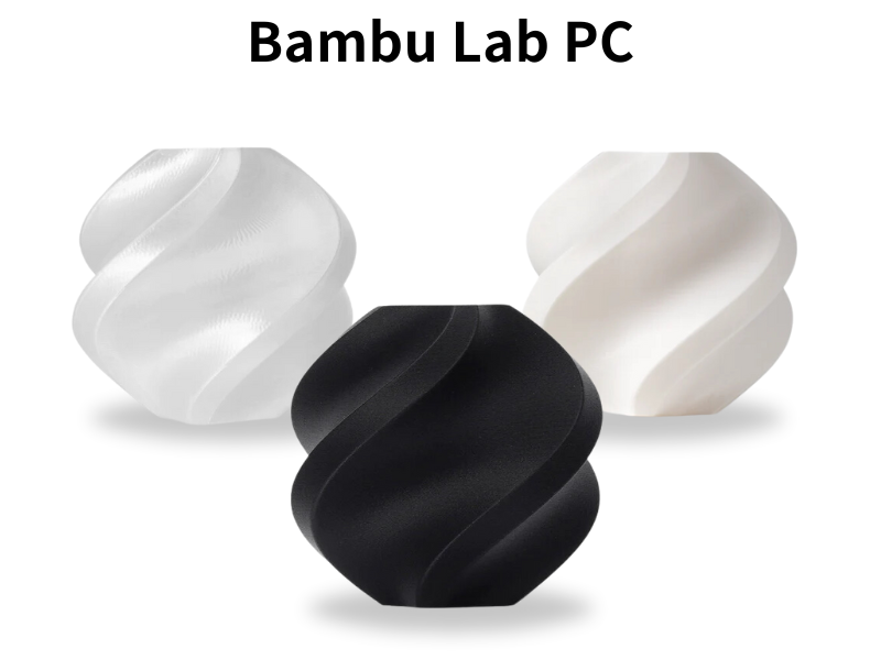 Bambu Lab PC系列