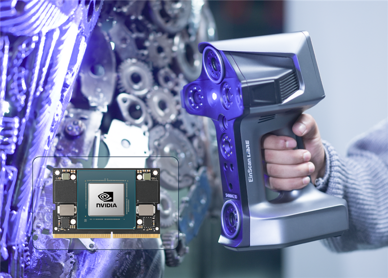 SHINING 3D - EinScan Libre掃描器