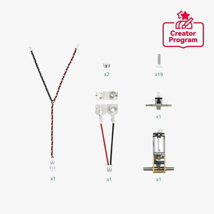 Bambu Lab 無限循環小火車套件 016