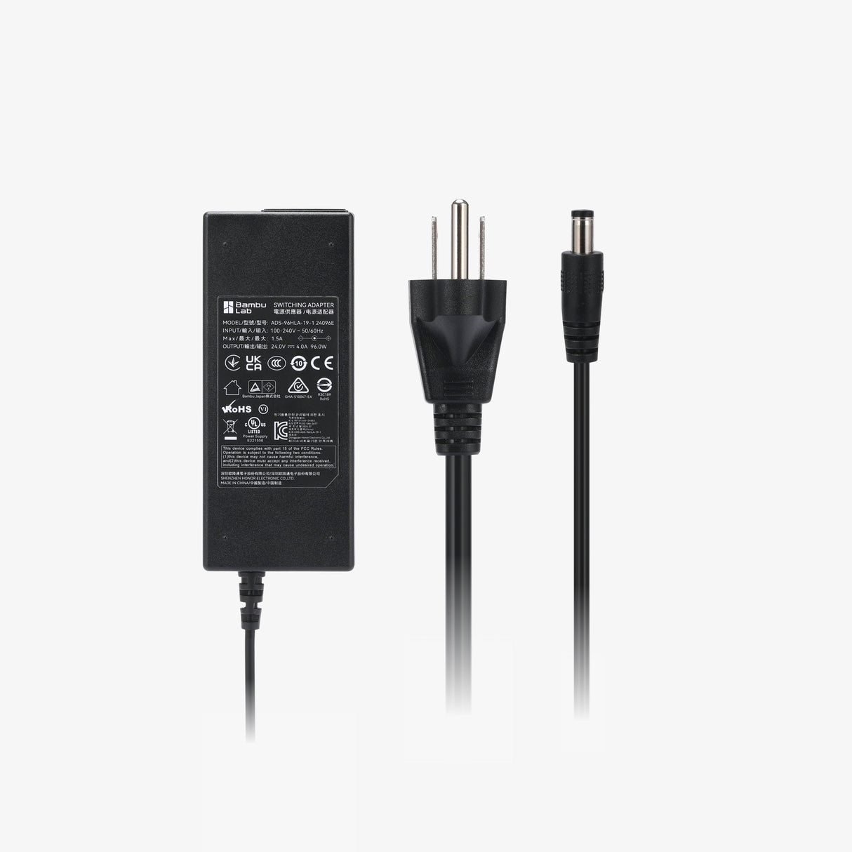 AMS 2 Pro対応スイッチング電源アダプター