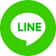 ライン